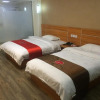 Отель Thank Inn Plus Hotel Henan Zhoukou Chuanghui District Gongnong Road, фото 4