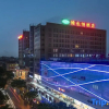 Отель Vienna Hotel (Foshan Lishui Diyicheng), фото 9