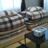 Отель Guest House KOFUJI, фото 9