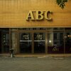 Отель Pension ABC в Берлине