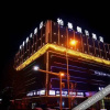 Отель Holiday Inn Berman, фото 1