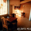 Отель El Beto, фото 10