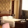 Отель Jincheng Guangdong International Hotel, фото 9