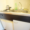 Отель Terry's Apartment Shinsaibashi I M04C, фото 10