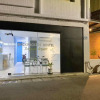 Отель Backpackers' Hostel Taoyuan Airport, фото 1