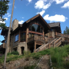 Отель Chalet du Soleil, фото 1