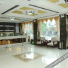 Отель Fuxinglou Inn, фото 14