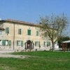 Отель Agriturismo Novara, фото 1