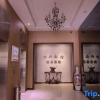 Отель Zhongyang Hongguan Hotel Harbin Zhongyan Main Street, фото 4