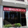 Отель Husa Moncloa, фото 14