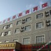 Отель Tianze Haiyun Business Hostel, фото 14