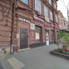 Гостиница Отдых'Хай в Иркутске