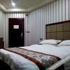 Отель Chongqing Hongting Express Hotel в Чунцине