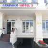 Отель Arapang Hotel 2, фото 25