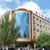 Отель Baotou Juncai Business Hotel, фото 7