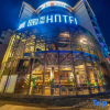 Отель Mutao Courtyard Hotel, фото 8