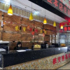 Отель Qujing Agricultural Materials Hotel, фото 8