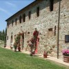 Отель Agriturismo La Corte Dei Sogni, фото 1