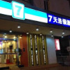Отель 7Day inn (Nanning Jiangnan Passenger Station Metro Station), фото 1