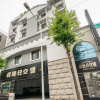 Отель Gwangju Cheomdan Abata Hotel, фото 10