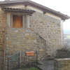 Отель La Cartiera dei Benandanti, фото 37