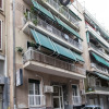 Отель Ano Kipseli Athens Gem 1 Bd Apt for 4, фото 1