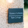 Отель One Scones of Lethendy Farm Cottage, фото 1