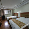 Отель Zhongshan Jinghu Business Hotel (Zhongshan station store of Torch Development Zone), фото 2