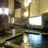 Отель Kintoki, фото 13