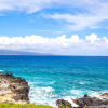 Отель K B M Resorts- Kbv-26b1 Ocean Front 1bed , 1bath With Expansive Kapalua Ocean Views From Lanai, фото 8