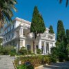 Отель Porta Reale Suite  by CorfuEscapes в Корфу