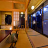 Отель Bandai Atami Onsen Hakkeien, фото 12