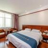 Отель Shenyazi Hotel, фото 3