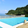 Отель Superb view hotel,SeaTiger Island Inn Shodoshima, фото 4