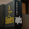 Отель Dimitra Apts - Studio With Veranda, фото 1