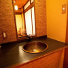 Отель Dantoukan Kikunoya, фото 8