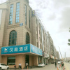 Отель Hanting Hotel Shanghai Songjiang Siting, фото 13