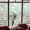 Отель Golden Eagle Holiday Hotel - Chongqing, фото 7
