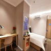Отель Hanting Premium Hotel Qingyuan Beijiang Bridge, фото 3