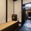 Отель Traditional Kyoto Home Bifuku Roujiya, фото 14