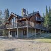 Отель Chalet Nanook of the North, фото 18