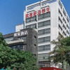 Отель Home Inn Wuxi Qingyang Road Maoye Plaza Branch, фото 8