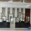 Отель Friend Hui Hotel (Baojing), фото 15