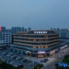Отель Junlai Hotel YUE (Cangzhou Gymnasium Branch), фото 9