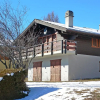 Отель Holiday home Moulinettes Bluche, фото 1