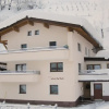 Отель Apartment Near the ski Area in Kappl, фото 31