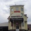 Отель Formula Plus Motel, фото 1