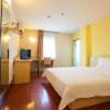 Отель 7 Days Inn Zhuhai Jida Zhongdian Branch, фото 15