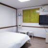 Отель Hangeul Guest House, фото 5