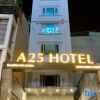 Отель A25 Hotel - 14 Luong Huu Khanh, фото 1